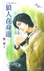 ���������߷���