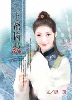 ��ү����