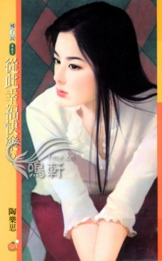 �Ӵ��Ҹ����֣�