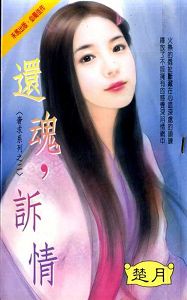 ����,����