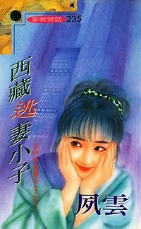 ��������С��