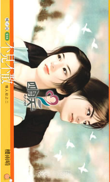 ������ɢ