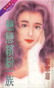 �����ͷ�һ�����