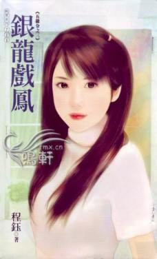 ����Ϸ��