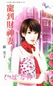 �赽������