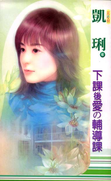 �¿κ󰮵ĸ�����