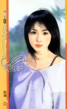 �Ұ�����