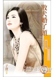 ��Ȯ����ͷ����