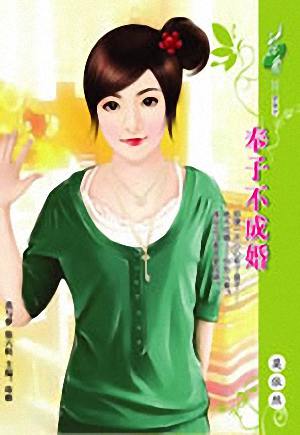 ���Ӳ��ɻ�