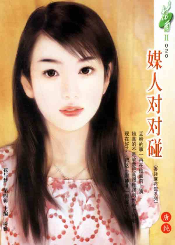 ý�˶Զ�������