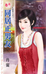 ͬ��������