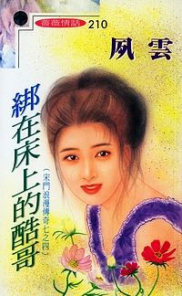 ���ڴ��ϵĿ�����