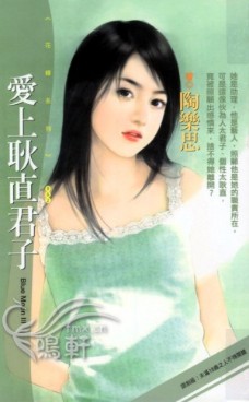 ���Ϲ�ֱ����