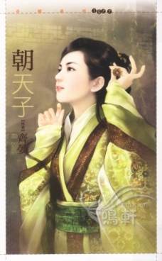 �����ӷ���