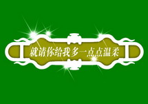 ������Ҷ�һ�������