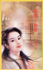 ����С�������