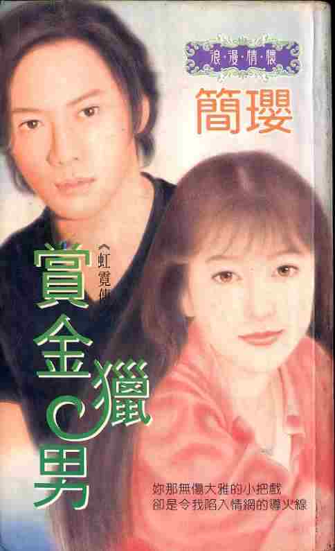 �ͽ�����