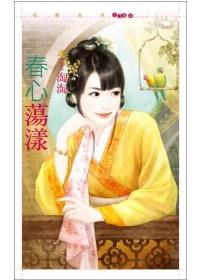 ���ĵ���