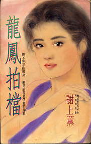 �����ĵ�����