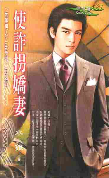 ʹթ�ս��޷���