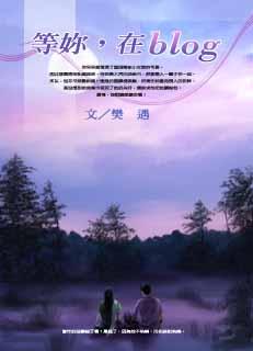 ����,��blog