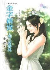 �����¹�������ݼӢ����