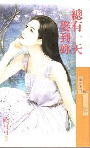 ����һ��Ȣ�������