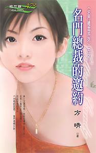 �����ܲõ���Լ����