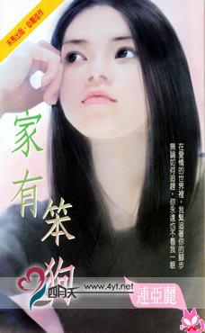 ���б���