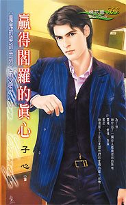 Ӯ�����޵�����