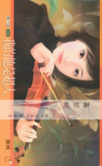 �ҵ����ǳ��˷���