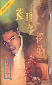 ���۾�̽�Ĵ������