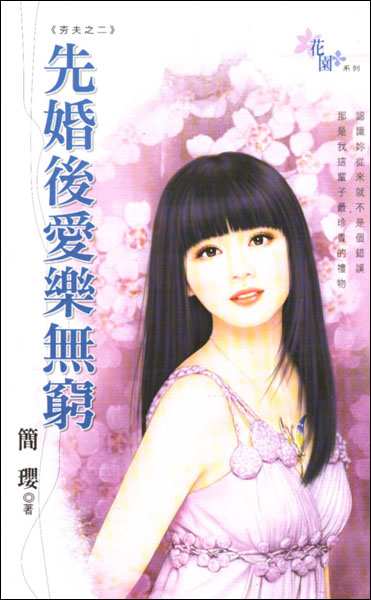 �Ȼ�����������