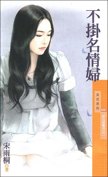 �������鸾