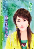 �����ҵ��Ҹ�