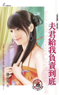 ������Ҹ��𵽵�