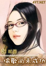 ͵����δ�ɹ�����