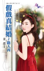 ��Ϸ�������