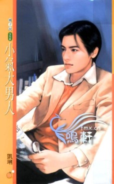 С��������