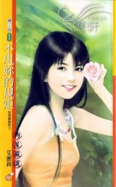 ��˦��Ĺ�ط���