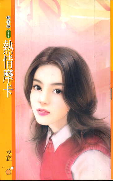 ����Ħ��