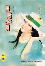 ����Է���