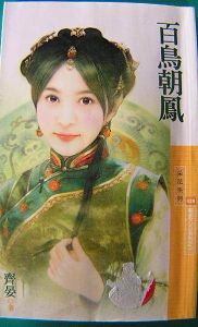 ���񳯷����