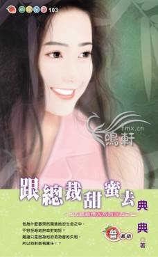 ���ܲ�����ȥ����