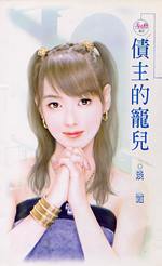 ծ���ĳ������