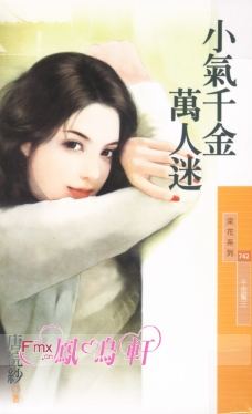 С��ǧ��������