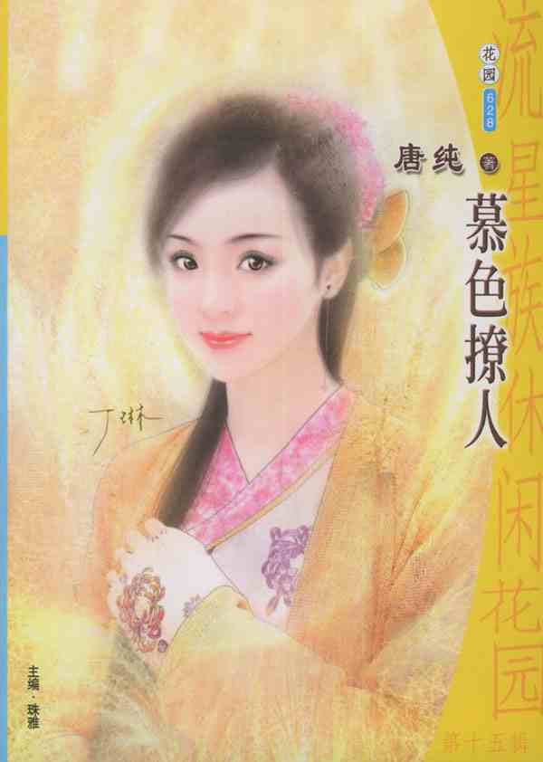 Ľɫ���˷���