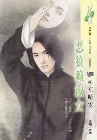 ��������Ů