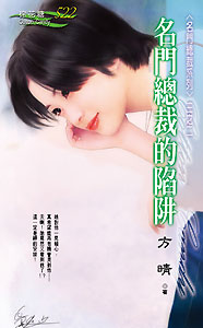 �����ܲõ��������