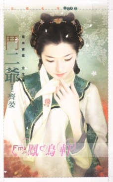 ����ү����